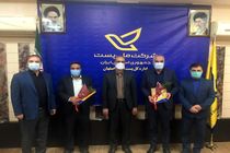 تجلیل از فرزندان معزز شهدای پست  