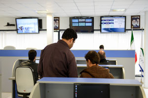 کارگاه آموزشی " آشنایی با ظرفیت های بورس کالا" در منطقه آزاد انزلی برگزار شد