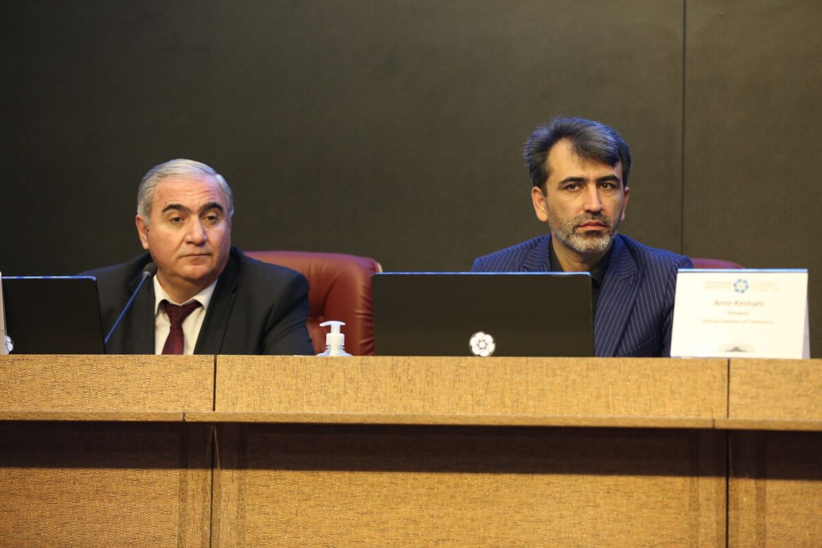 اتاق بازرگانی اصفهان (2)
