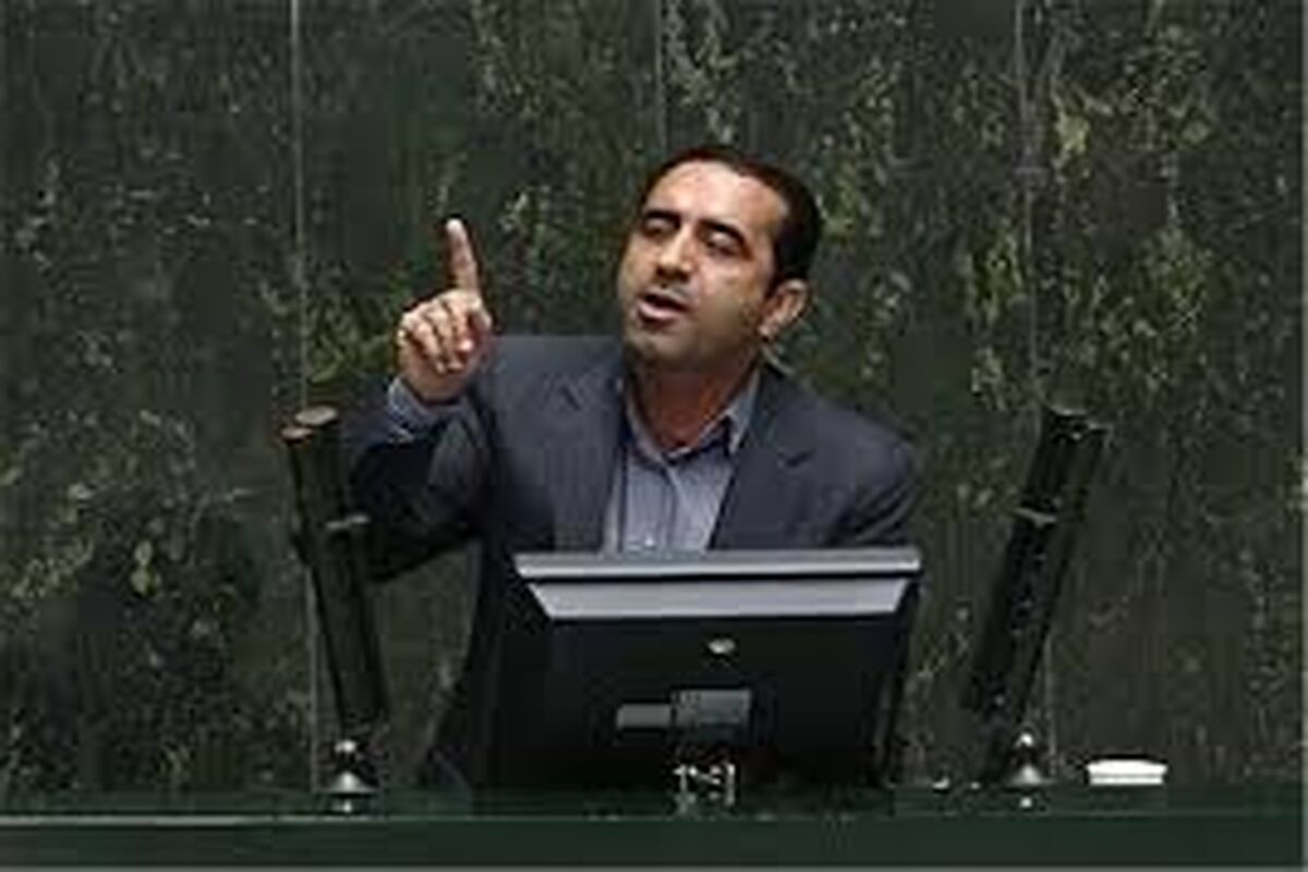 گلمرادی