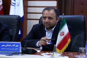 تامین و توزیع تجهیزات گرمایشی مورد نیاز مدارس کشور 
