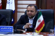 تامین و توزیع تجهیزات گرمایشی مورد نیاز مدارس کشور 