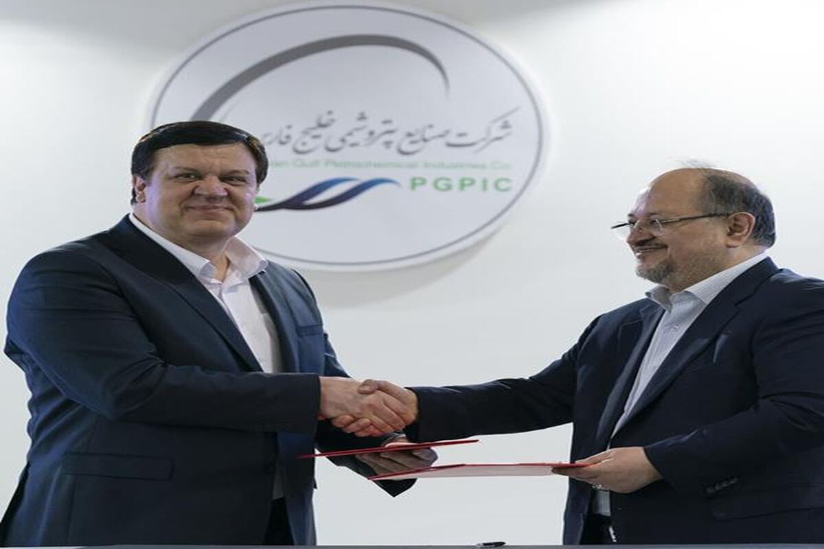 پتروشیمی خلیج فارس