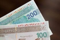 2 نکته در مورد حذف چهار صفر از پول ملی