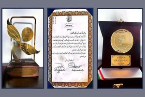 رتبه برتر مرکز مشاوره دانشگاه شیراز در کشور 