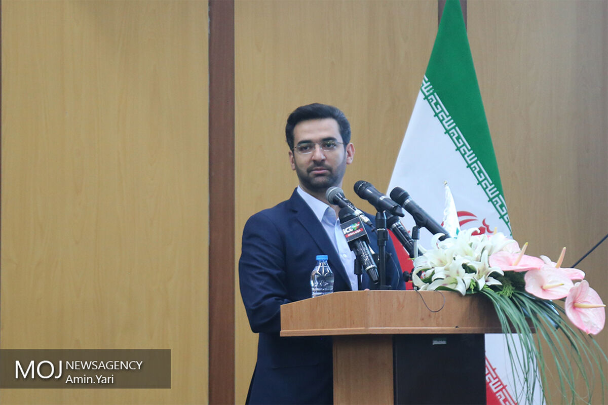 محمدجواد آذری جهرمی وزیر ارتباطات و فناوری اطلاعات