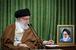 رهبر انقلاب درگذشت حجت‌الاسلام صالحی‌منش را تسلیت گفتند