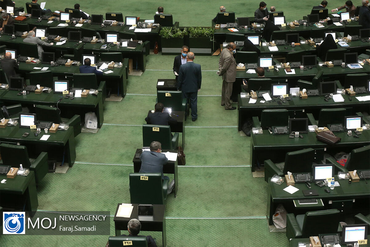 صحن علنی مجلس شورای اسلامی - ۲۷ فروردین ۱۳۹۹