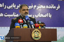ایران پایگاه‌های شناوری را افزایش می دهد