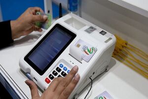 انتخابات شوراهای اسلامی شهر و روستا به صورت تمام الکترونیک برگزار خواهد شد + فیلم