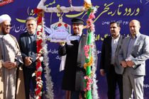 نواخته شدن زنگ انقلاب اسلامی در ۸ هزار مدرسه فارس