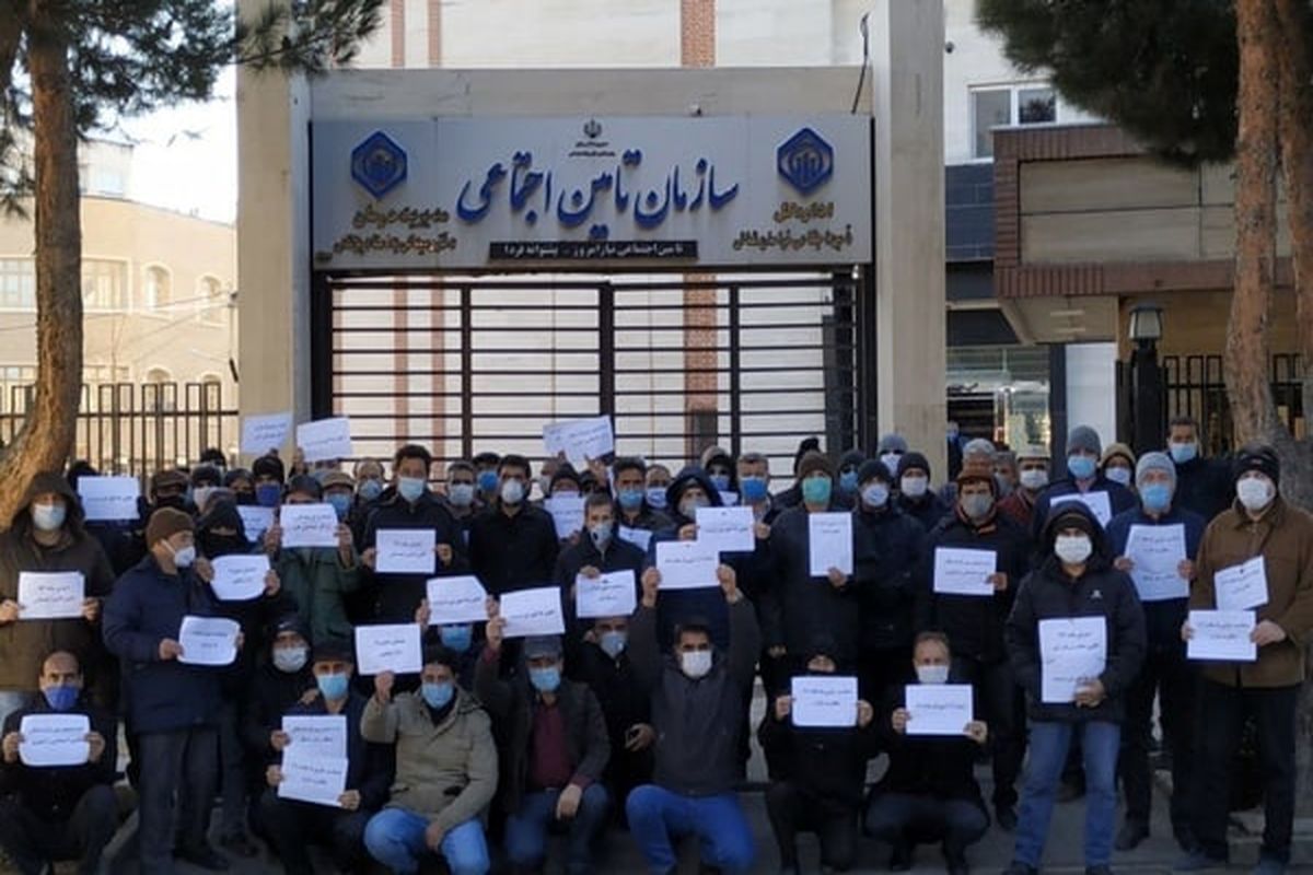 عکس بازنشستگان