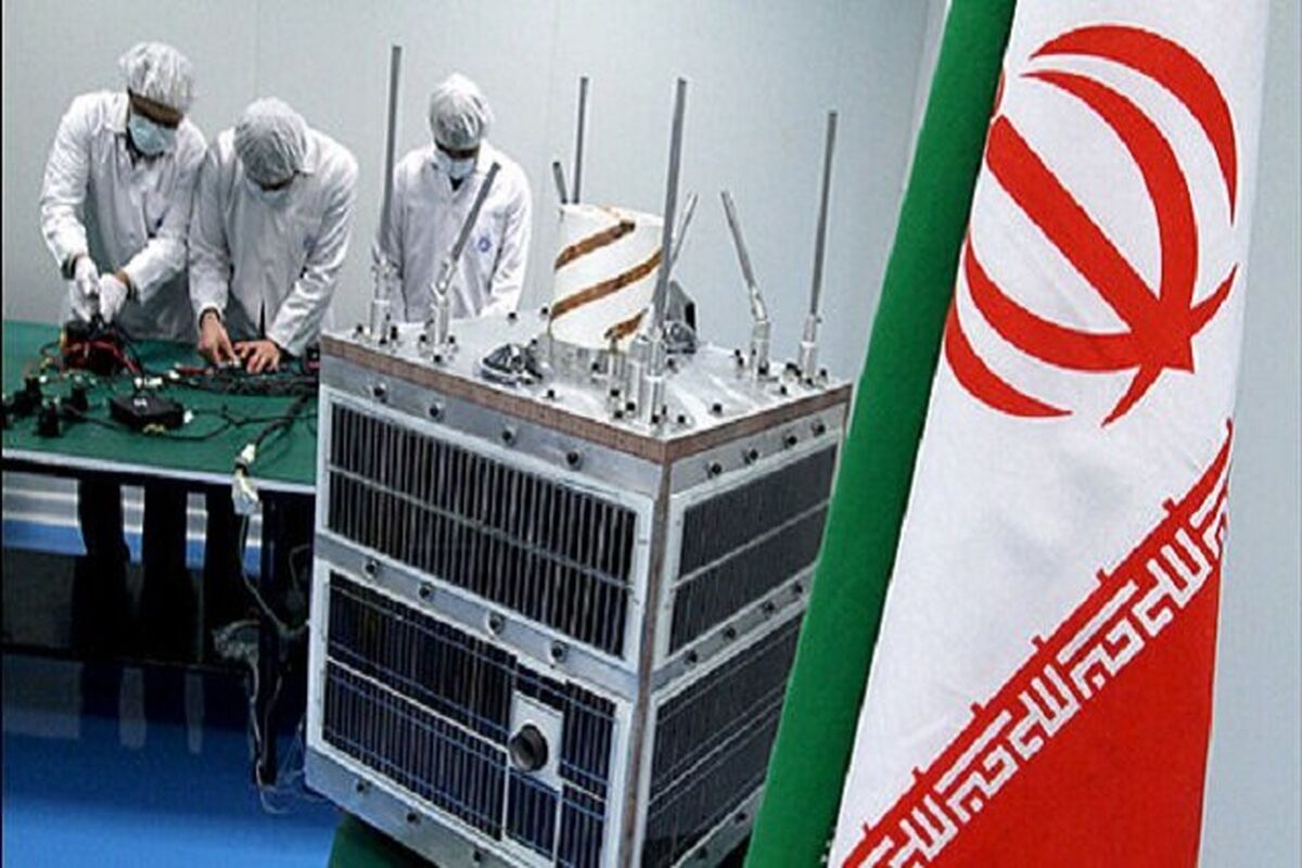 سازمان فضایی ایران