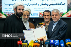 رونمایی از الواح آثار ملموس و ناملموس جنگ تحمیلی