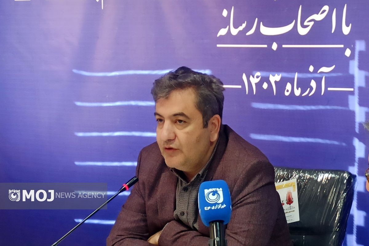 علوم پزشکی شیراز 