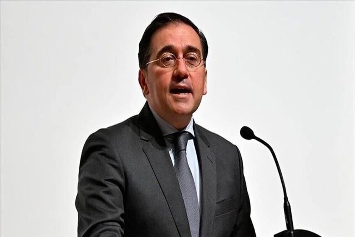 اسپانیا