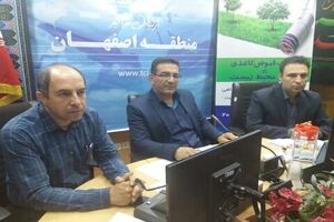 آیتم بدهی صورتحساب مهر مشترکین  مربوط به مرداد ماه است