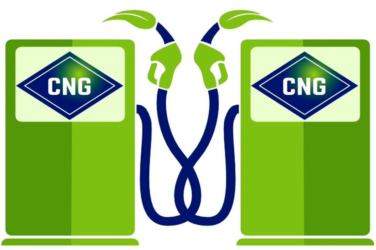 قیمت CNG