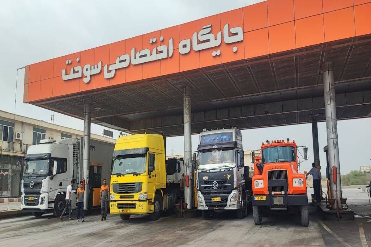 رئیس کل دادگستری هرمزگان
