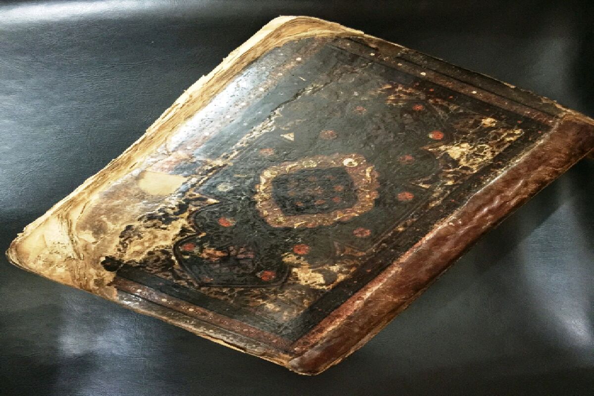 کشف یک جلد قران