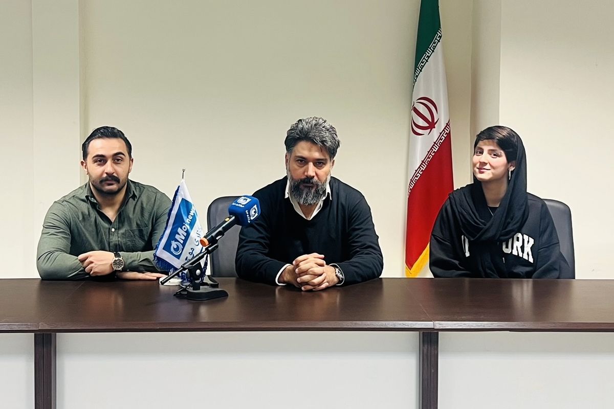 مستند دیگران 