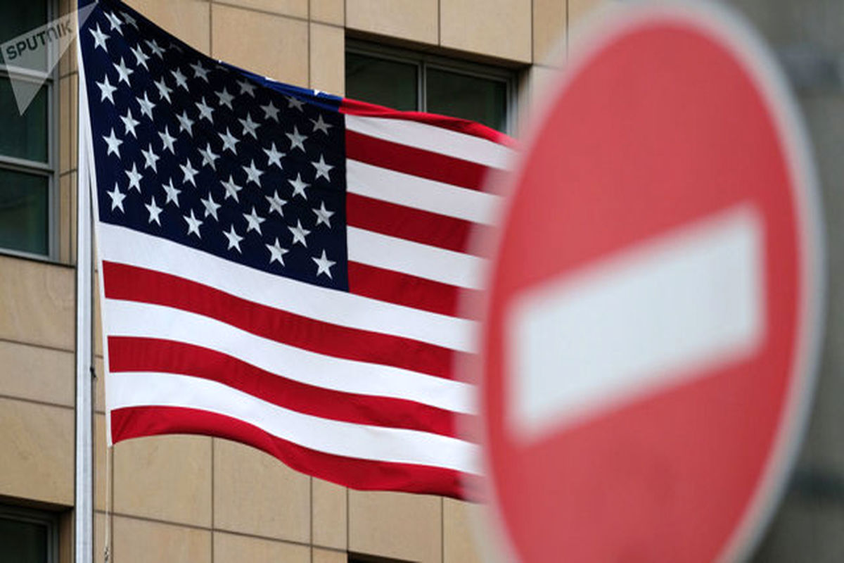 مسدود کردن سه سایت توسط آمریکا