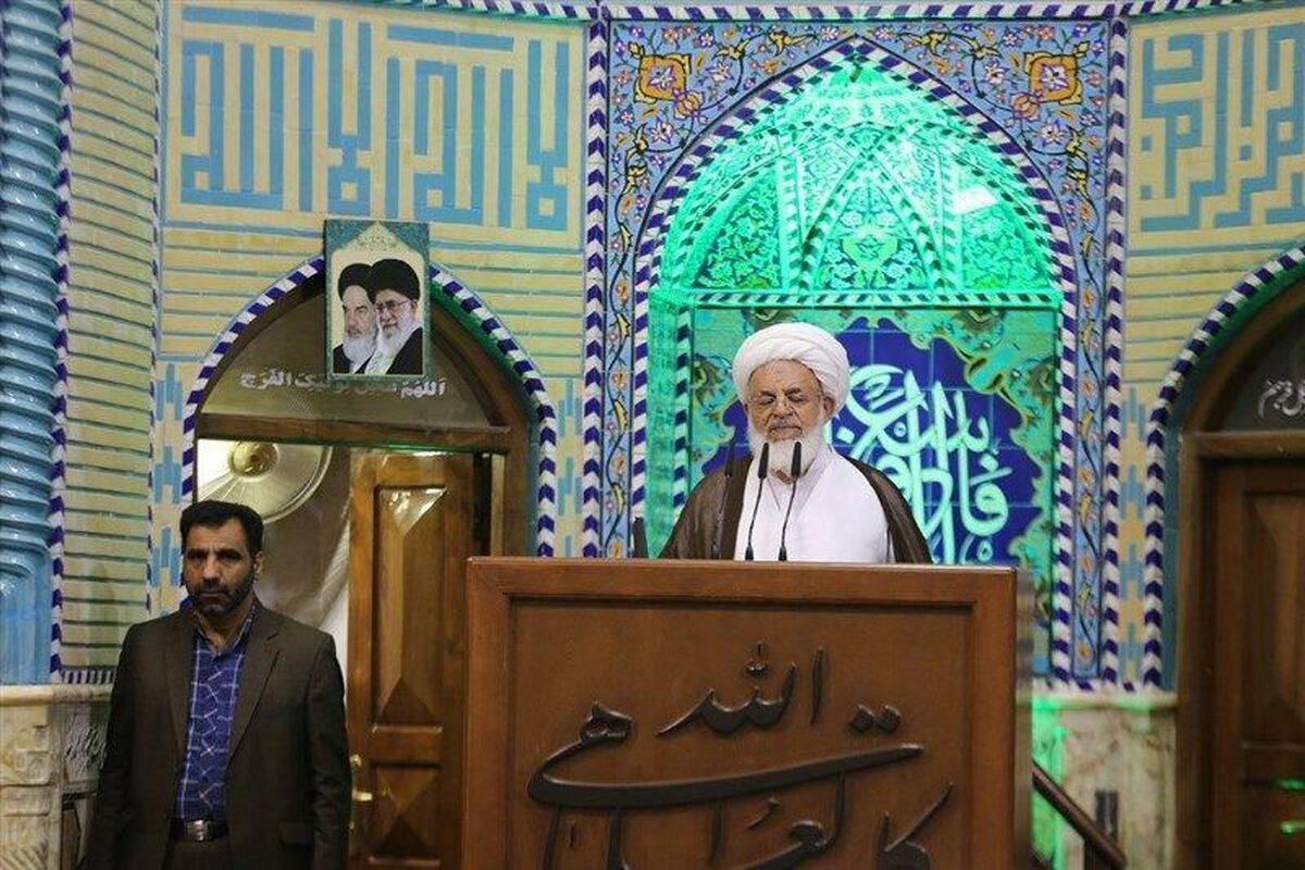 امام جمعه