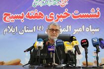 رسانه‌ها سد مستحکم برابر جنگ ترکیبی دشمن  
