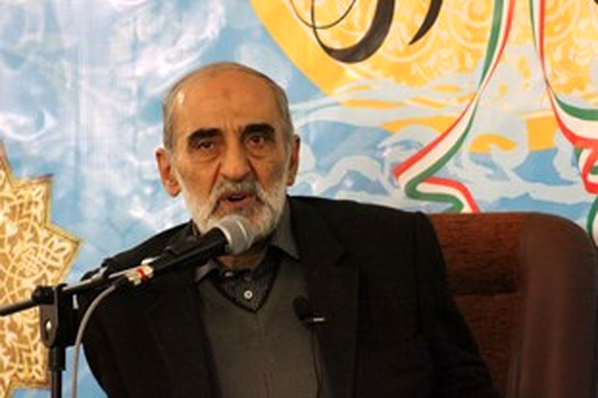 شریعتمداری