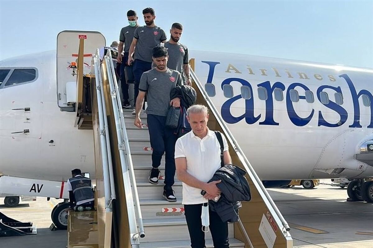 پرسپولیس