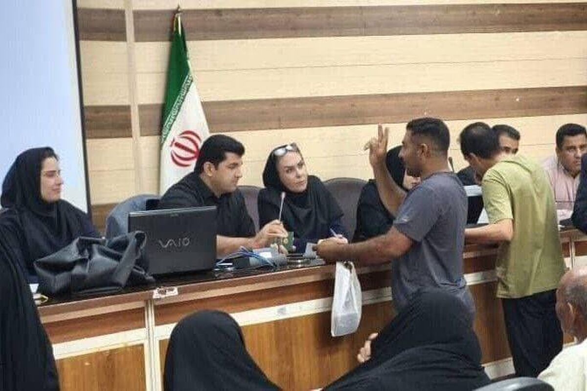 میز خدمت
