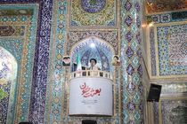  سوءاستفاده‌های اقتصادی را نباید نادیده گرفت 