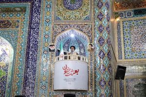  سوءاستفاده‌های اقتصادی را نباید نادیده گرفت 