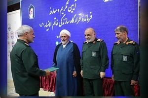 سردار عابد فرمانده قرارگاه سازندگی خاتم الانبیا(ص) شد