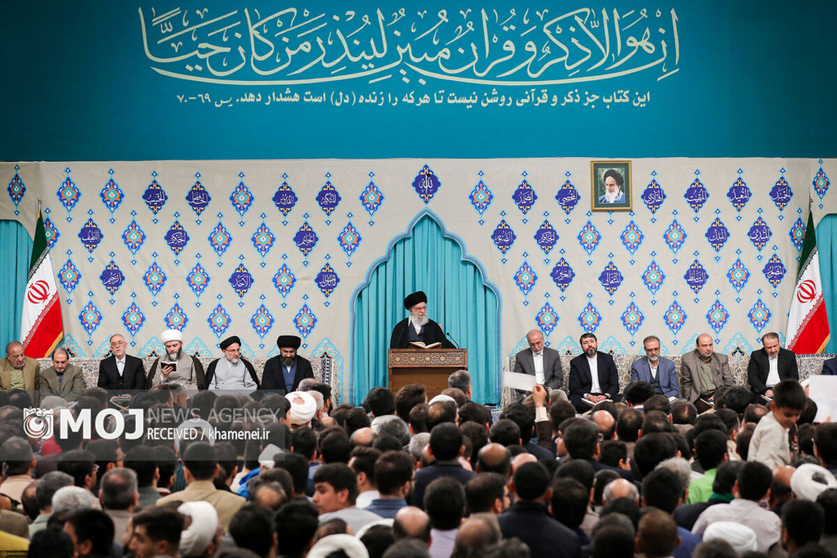محفل انس با قرآن کریم با حضور رهبر انقلاب اسلامی