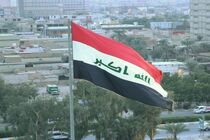 بغداد به اخبار درباره حملات اخیر پهپادی از خاک عراق به عربستان واکنش نشان داد