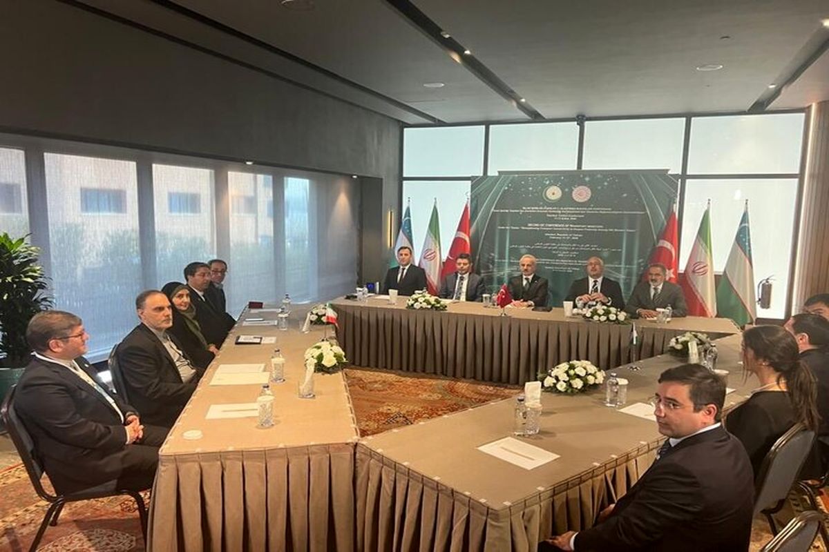 وزارت راه و شهرسازی در ترکیه