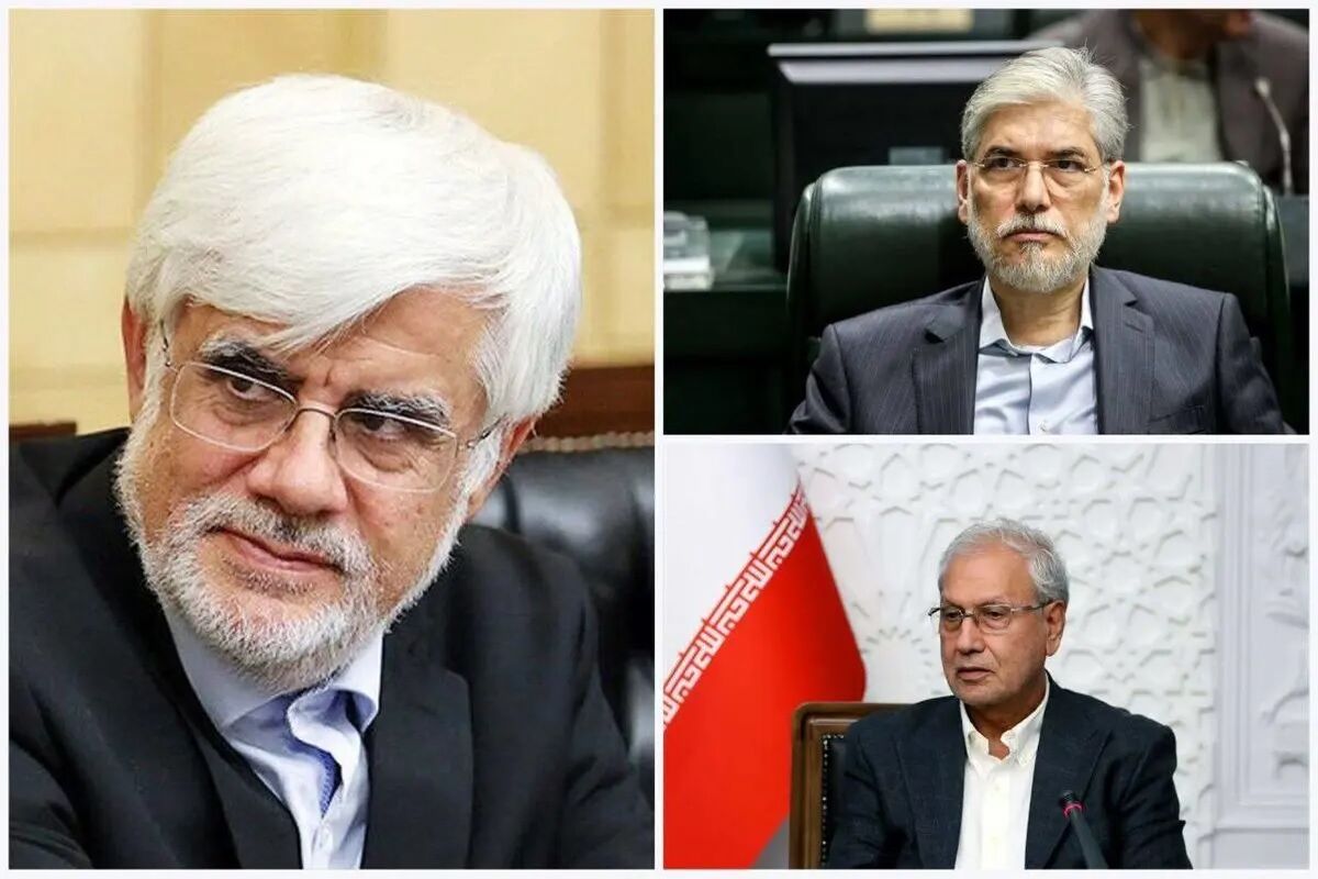 هیات دولت