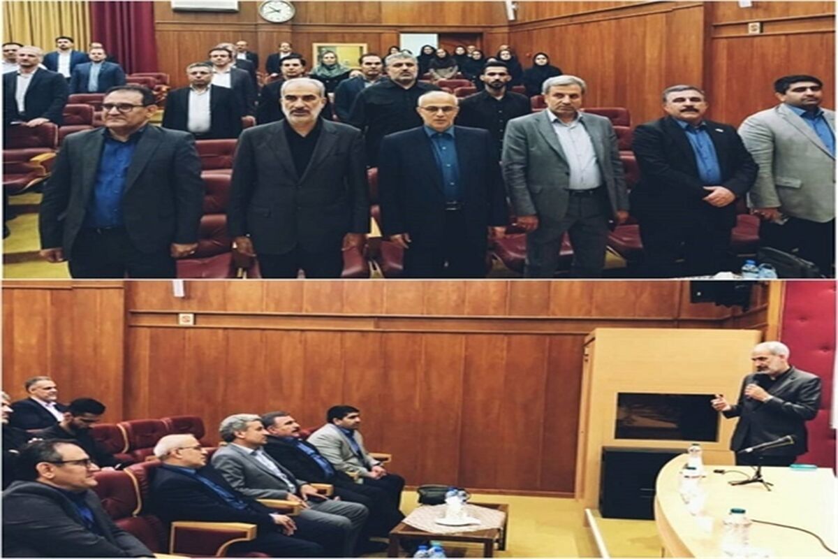 بانک کشاورزی