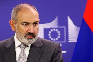 دولت ارمنستان استعفا داد