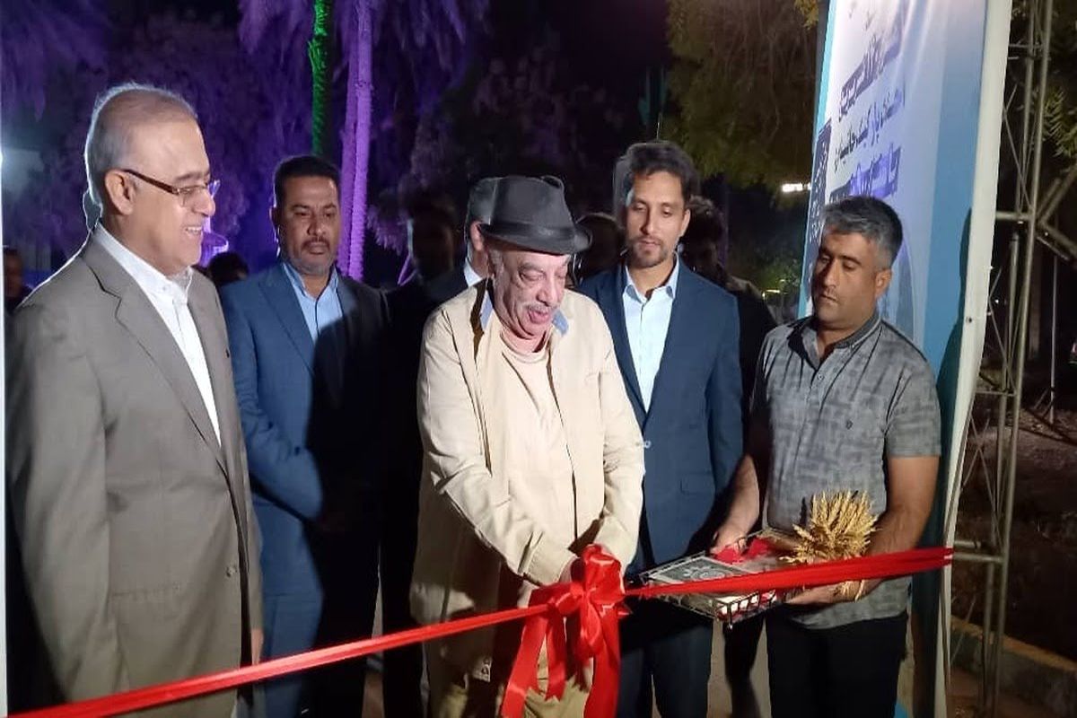 پیاده روی سلامت 