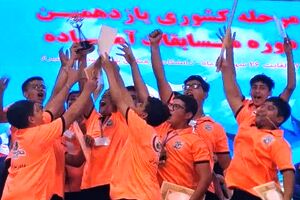نائب قهرمانی تیم دادرس مازندران در مسابقات کشوری ویژه پسران