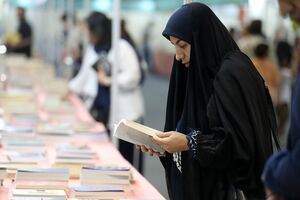 ۱۵ شهریور؛ آخرین مهلت شرکت در جشنواره نقد کتاب