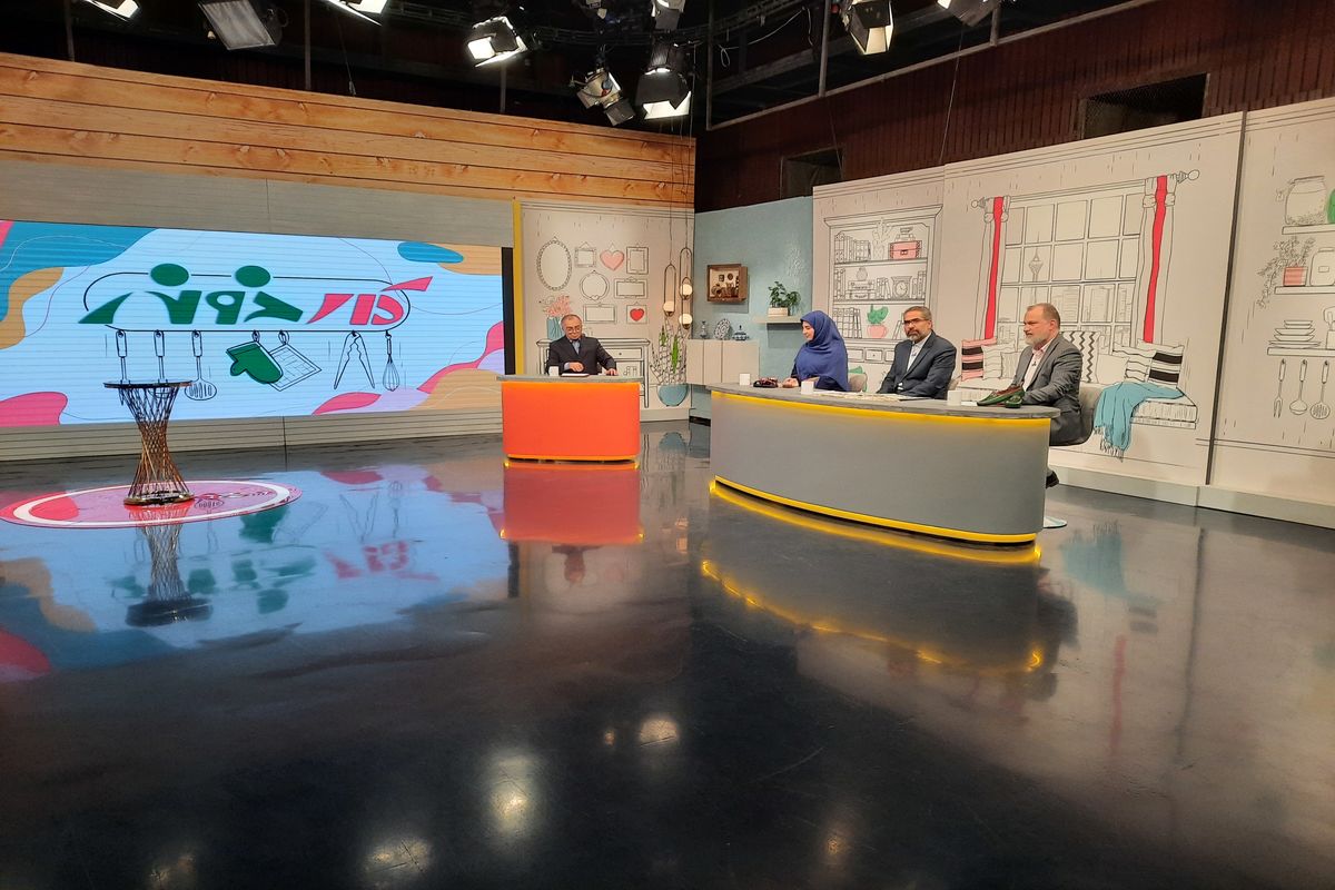 برنامه کار خونه