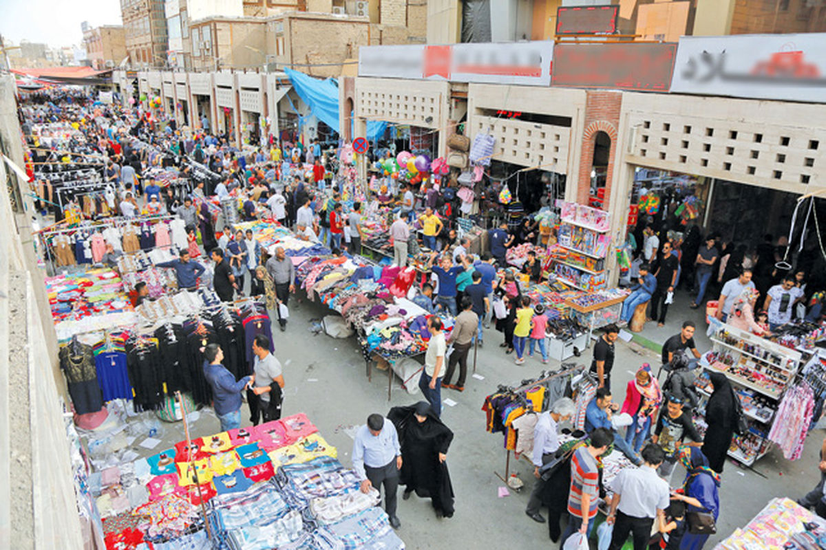 بازارچه های فروش بارملوانی