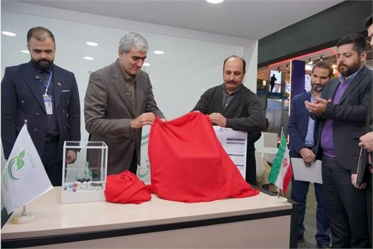 شرکت دانش‌بنیان