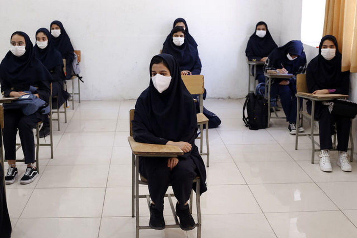 موسسه قلم چی