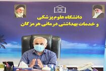 واکسیناسیون 95 درصدی در هرمزگان / واکسن نزده‌ها از خدمات محروم می‌شوند
