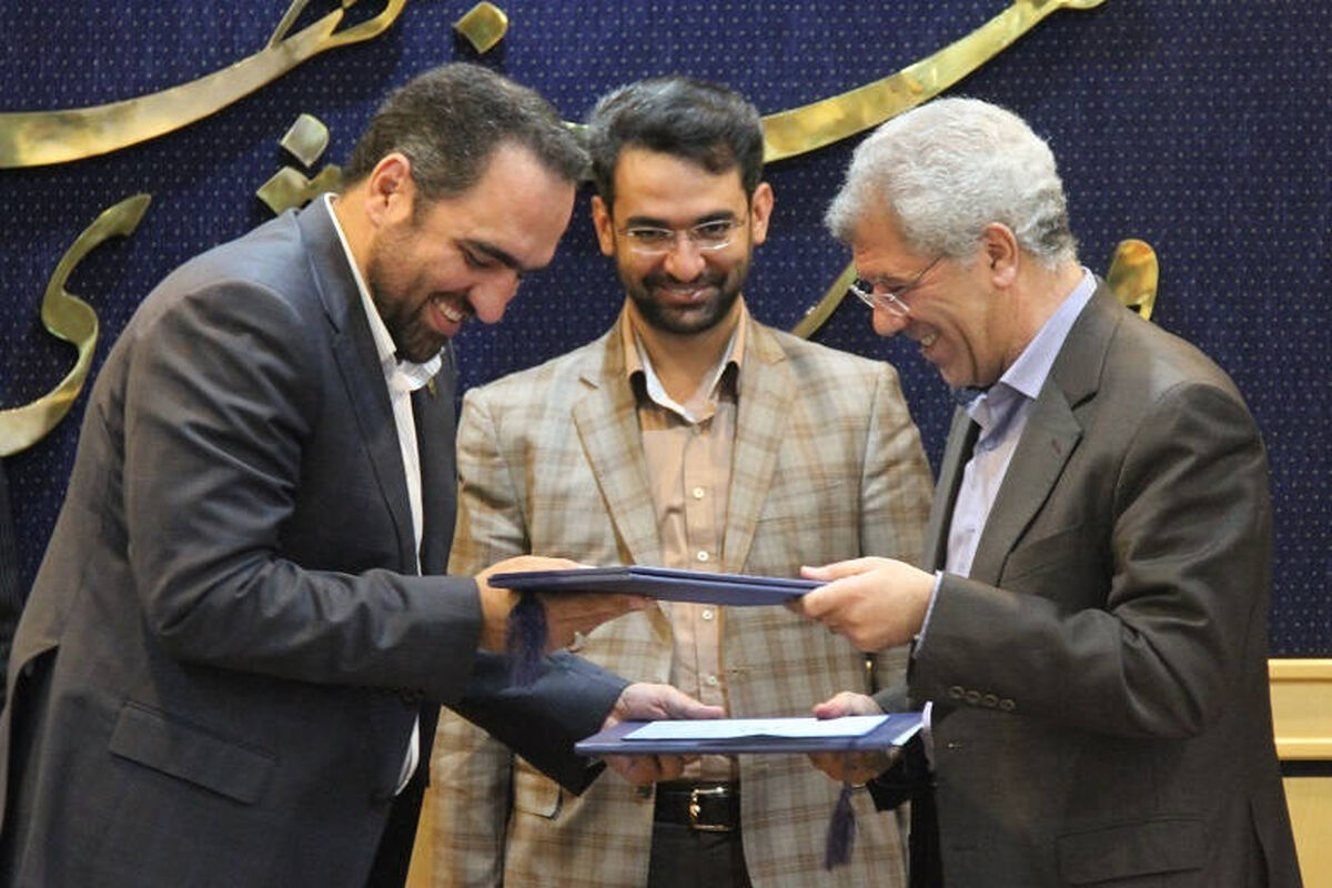 تفاهم نامه همراه اول و دانشگاه صنعتی شریف