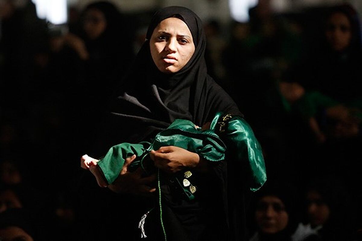 همایش